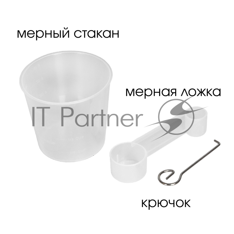 Хлебопечь SUPRA BMS-210 (Хлебопечь. Размер выпечки 500 г. Антипригарное внутреннее покрытиеПрограммируемый таймер с ЖК дисплеем . Отсрочка запуска до 13 часов12 режимов автоприготовления. Автоотключение. 3 варианта выбора цвета корочки хлеба.)