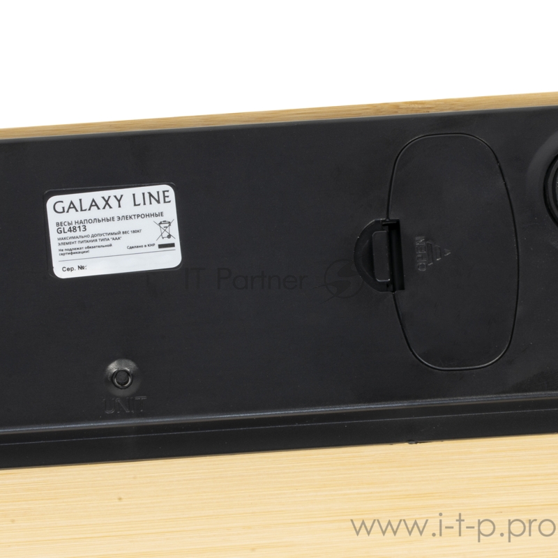 Весы напольные GALAXY GL 4813л