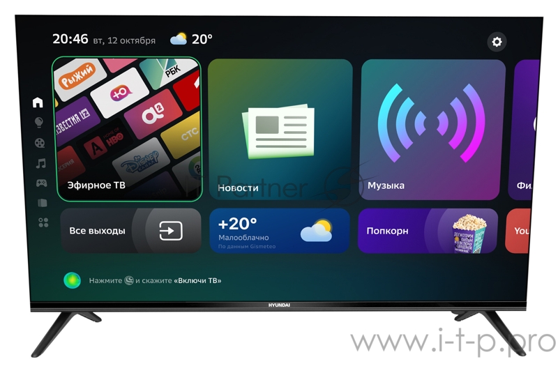 HD/60Hz/DVB-T/DVB-T2/DVB-C/DVB