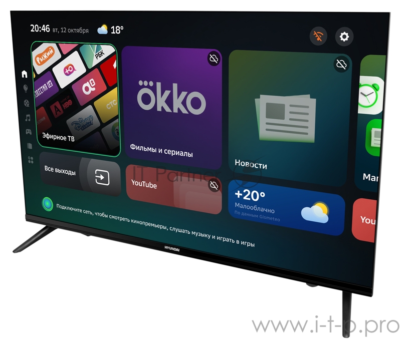 HD/60Hz/DVB-T/DVB-T2/DVB-C/DVB