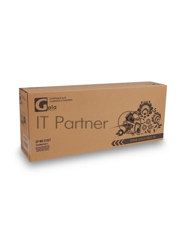 Тонер-картридж GP-MX-315GT для принтеров Sharp MX-M265/MX-M266/MX-M315/MX-M31 27500 копий GalaPrint