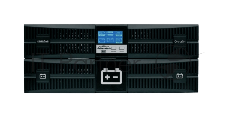 Источник бесперебойного питания Импульс ИБП ИМПУЛЬС ФОРВАРД 10000