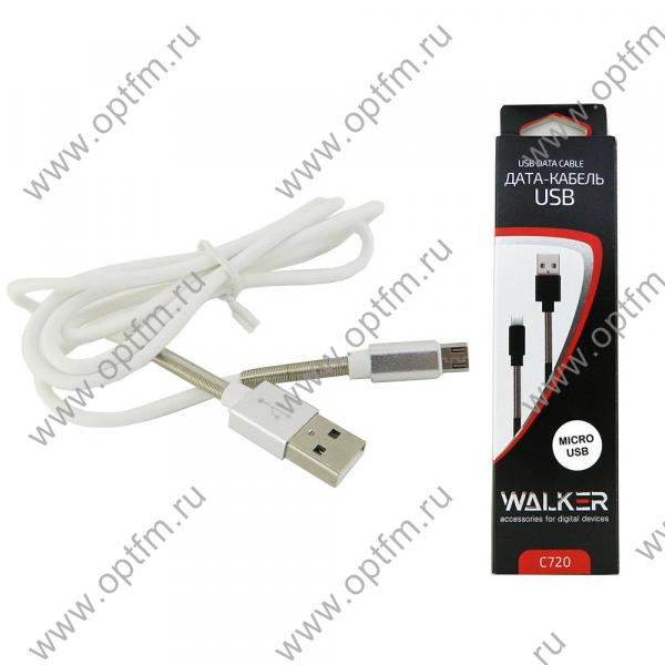 Кабель USB - micro USB WALKER C720 с пружинами белый