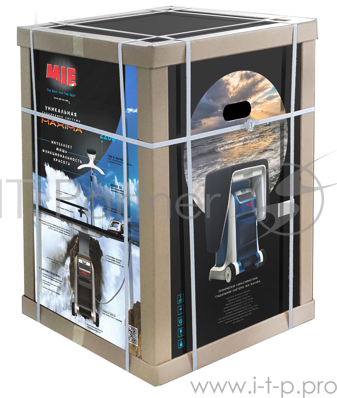 Гладильная система MIE Maxima золотой