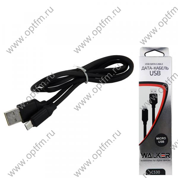 Кабель USB - micro USB WALKER C530 рифленый черный