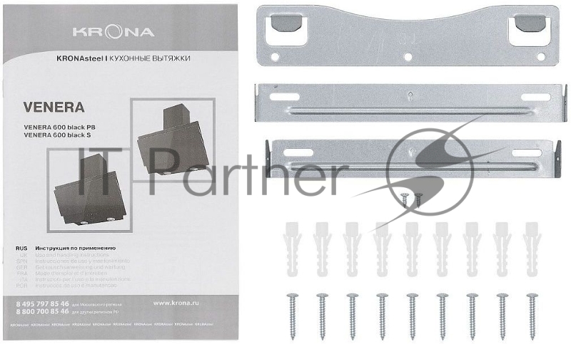 Вытяжка Krona VENERA 600 black PB