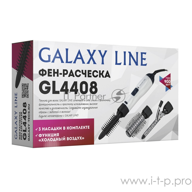 Фен-щетка GALAXY GL 4408л