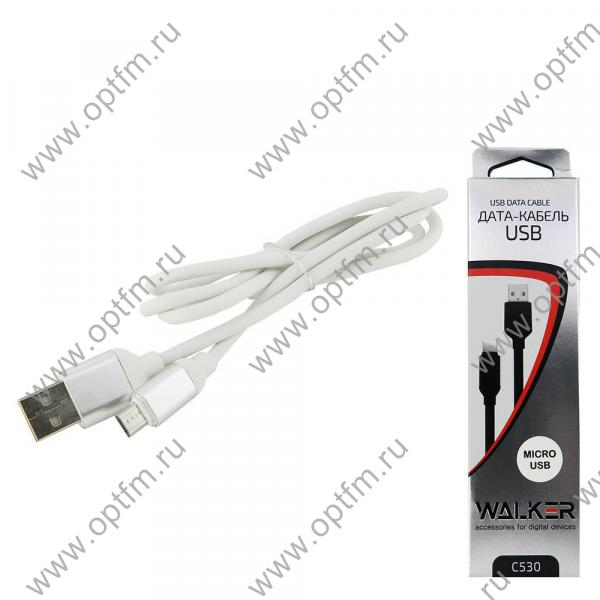 Кабель USB - micro USB WALKER C530 рифленый белый