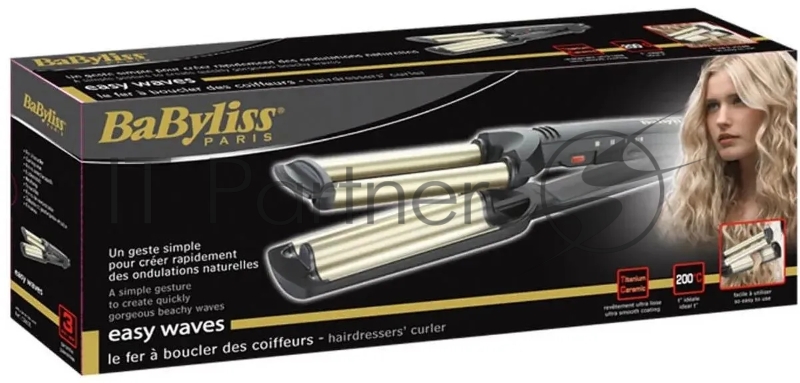 Стайлер BABYLISS C260E