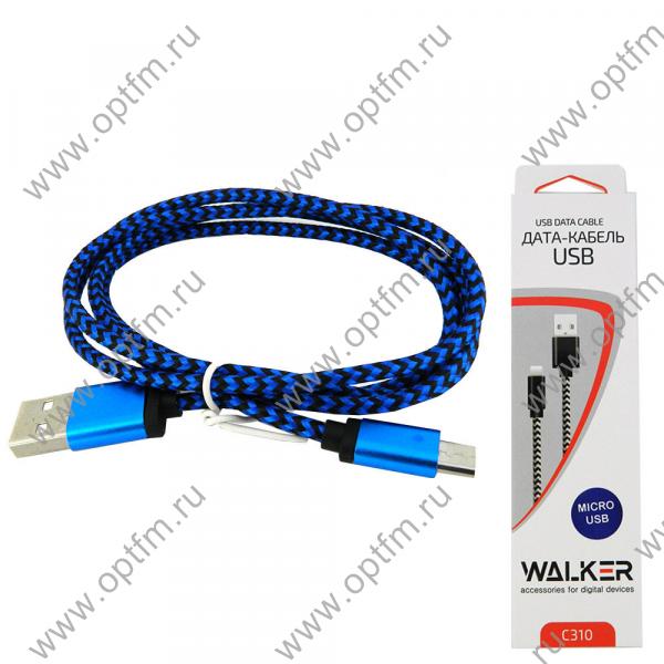 Кабель USB - micro USB WALKER C310 в тканевой оплетке синий