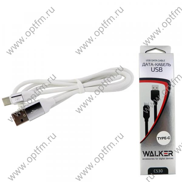 Кабель USB - TYPE-C WALKER C530 рифленый белый