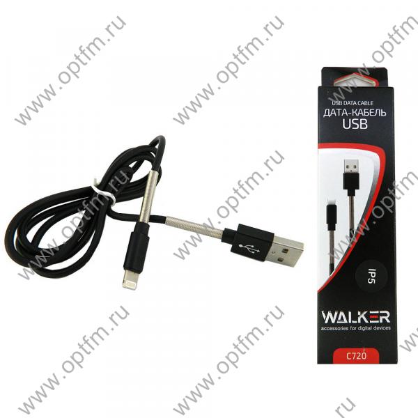 Кабель USB - Apple 8pin/lightning WALKER C720 (iOS11) с пружинами черный