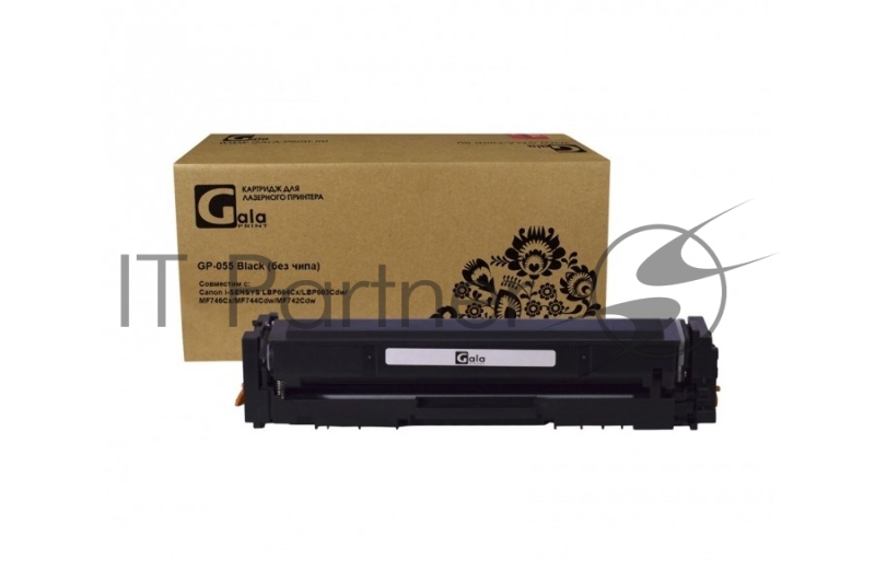 Картридж GP-055 для принтеров Canon i-SENSYS LBP664Cx/LBP663Cdw/MF746Cx/MF7 Black без чипа 2300 копий GalaPrint
