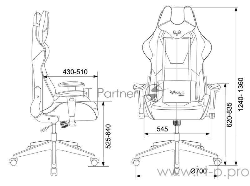 Кресло игровое Zombie VIKING 5 AERO черный/оранжевый искусственная кожа с подголов. крестовина пластик