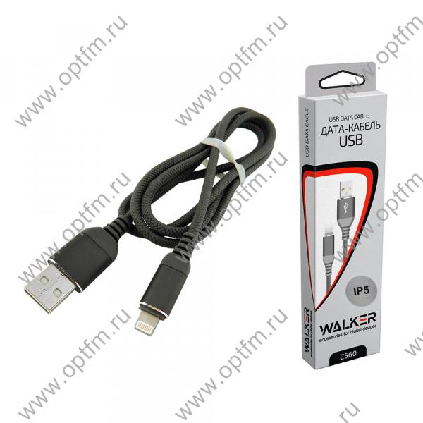 Кабель USB - Apple 8pin/lightning WALKER C560 (iOS11) прорезиненный, металл разъем, серый