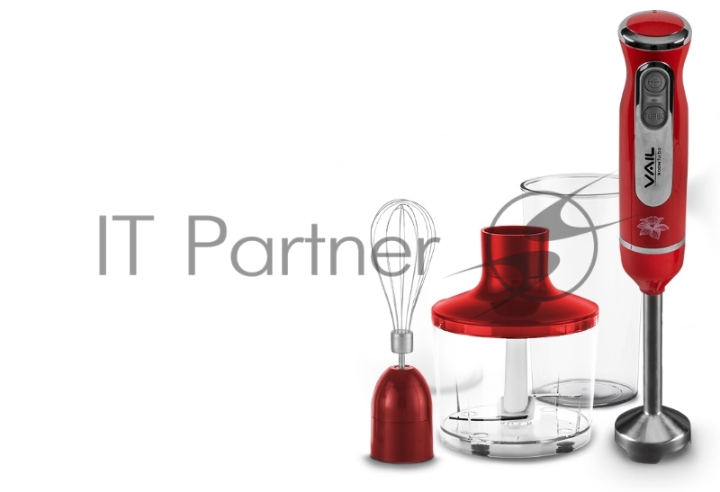 Блендерный набор VAIL VL-5733 (красный) DC мотор, 900 Вт
