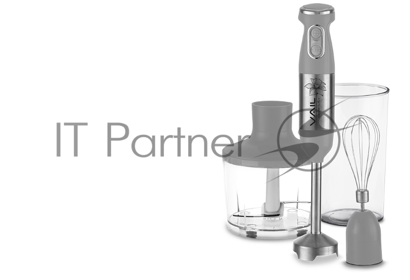 Блендерный набор VAIL VL-5734 (серый) DC мотор, 1000 Вт, Soft touch