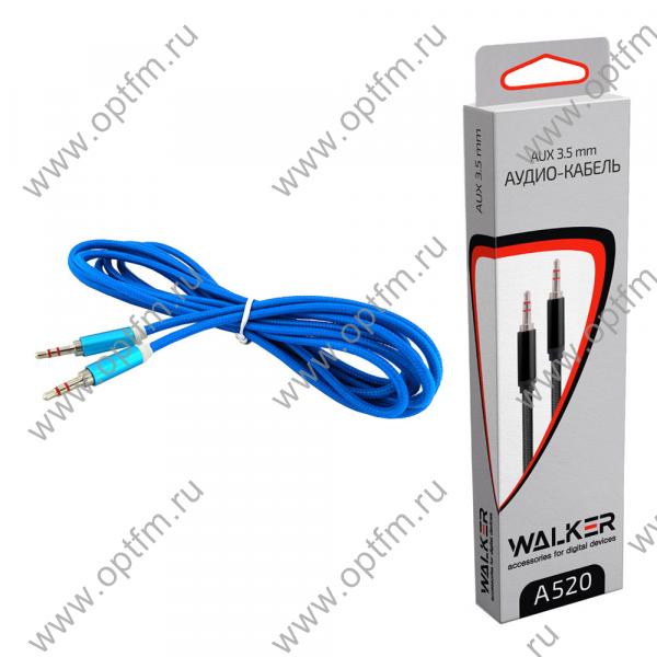 Кабель AUX WALKER WCA-520 в тканевой оплетке синий (3,0м)