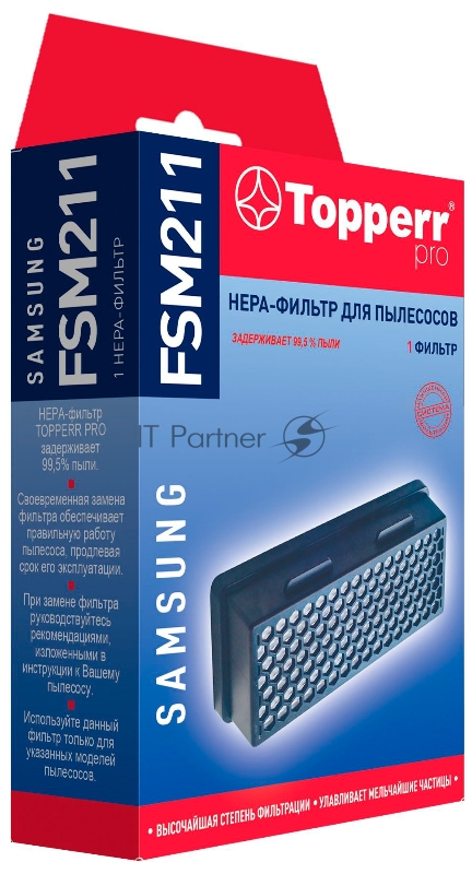Фильтр Topperr д/пылесоса 1159 FSM 211 SAMSUNG SC21F60.., SC20F30.., SC15F30.. (Ор.тип. DJ97-01940B)