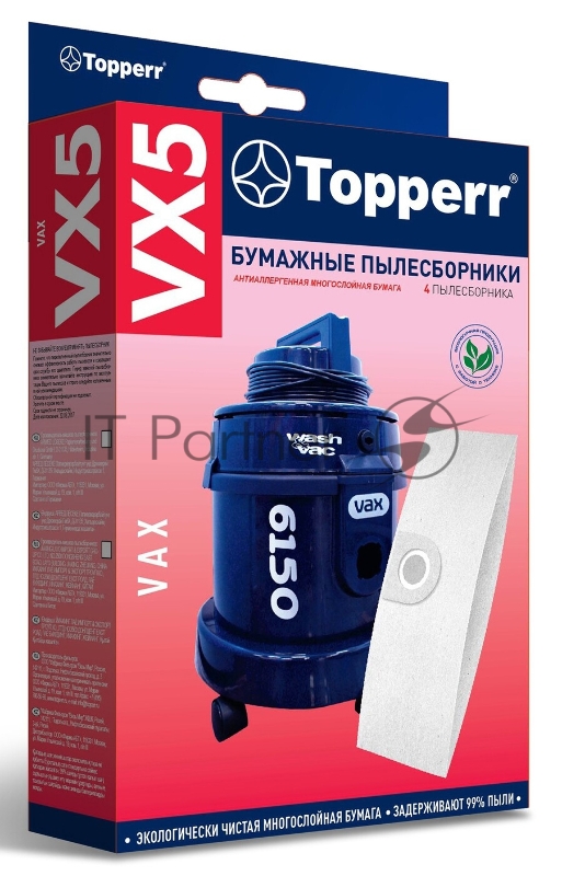 Фильтр Topperr д/пылесоса VAX , 4 шт.в ед. (c) 1035 VX 5
