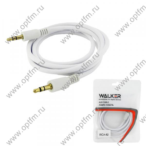Кабель AUX WALKER WCA-082 рифленый белый (1,0м) /пакет/