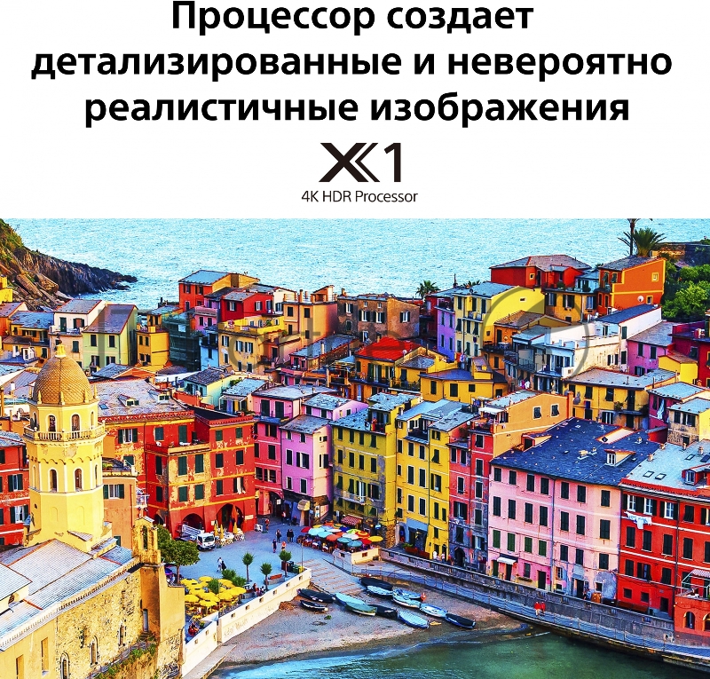 Телевизор LED Sony 43 KD43X81J BRAVIA черный/Ultra HD/60Hz/DVB-T/DVB-T2/DVB-C/DVB TV