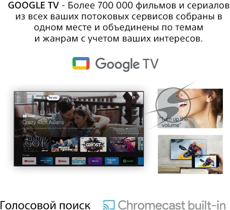 Телевизор LED Sony 43 KD43X81J BRAVIA черный/Ultra HD/60Hz/DVB-T/DVB-T2/DVB-C/DVB TV