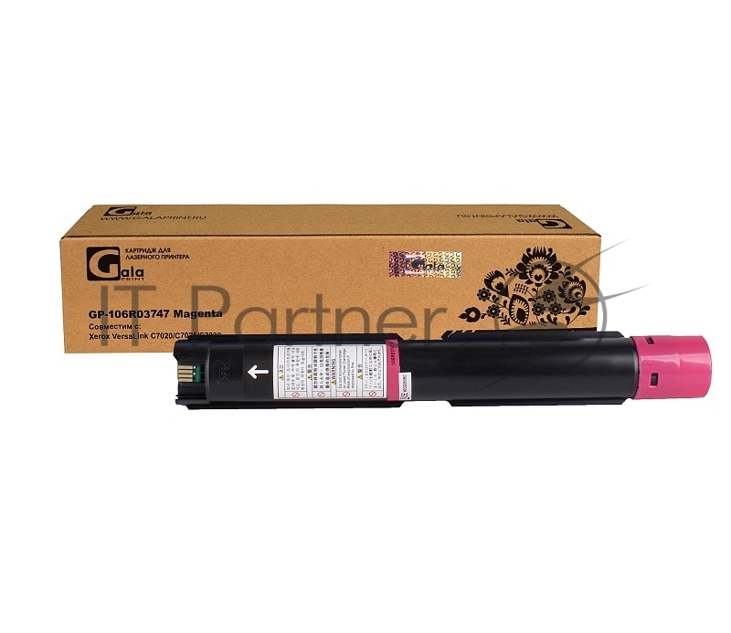 Картридж GP-106R03747 для принтеров Xerox VersaLink C7020/C7025/C7030 Magenta 16500 копий GalaPrint