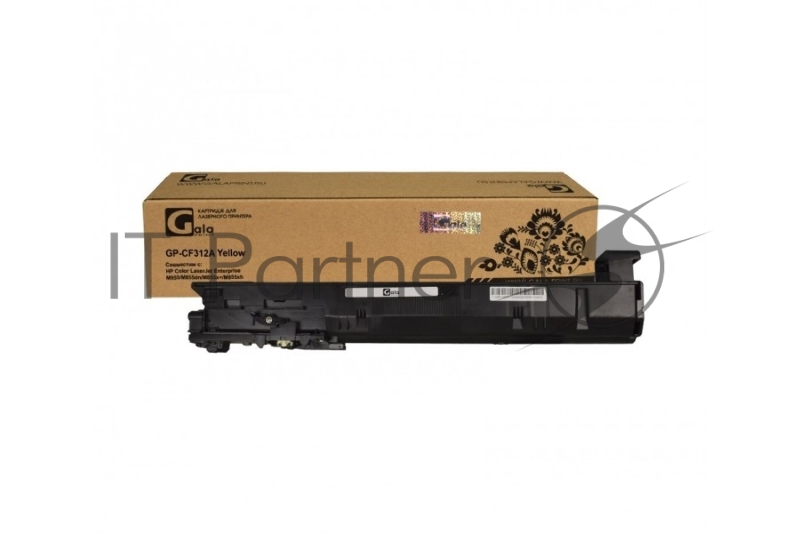 Картридж GP-CF312A (№826A) для принтеров HP Color LaserJet Enterprise M855/M855dn/M855x+/M855xh Yellow 31500 копий GalaPrint