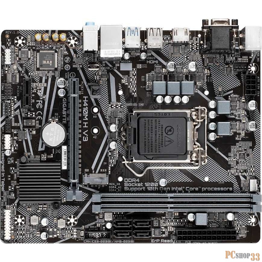 Материнская плата Gigabyte H410M H V3 Soc-1200 Intel H510 2xDDR4 mATX AC`97 8ch(7.1) GbLAN+VGA+HDMI