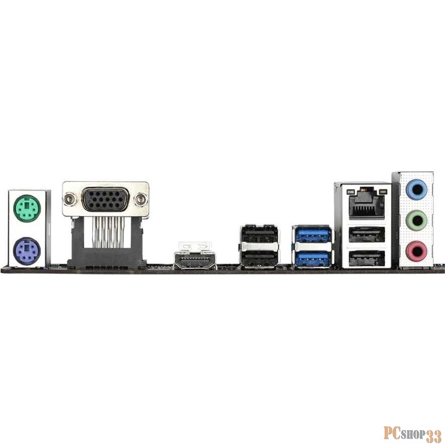 Материнская плата Gigabyte H410M H V3 Soc-1200 Intel H510 2xDDR4 mATX AC`97 8ch(7.1) GbLAN+VGA+HDMI