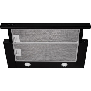 Вытяжка встр. MONSHER TELE II 60 GB