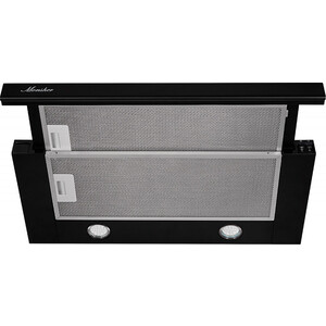 Вытяжка встр. MONSHER TELE II 50 B