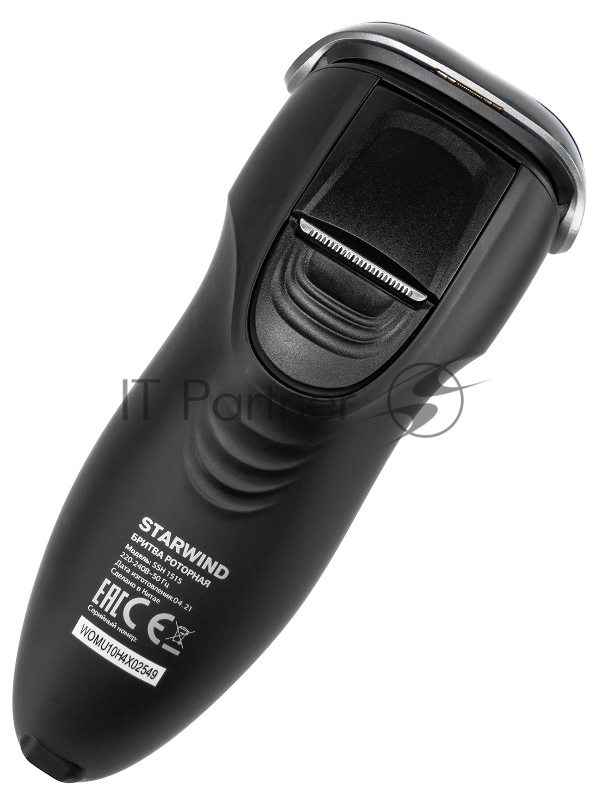 Бритва роторная Starwind SSH 1515 реж.эл.:3 питан.:аккум. серебристый/черный