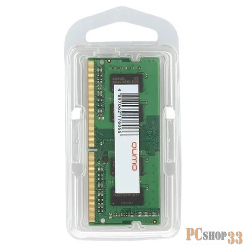 Модуль памяти SO-DIMM DDR-4 32GB QUMO 3200MHz 2Gx8 CL22 260P 1.2V (QUM4S-32G3200N22)