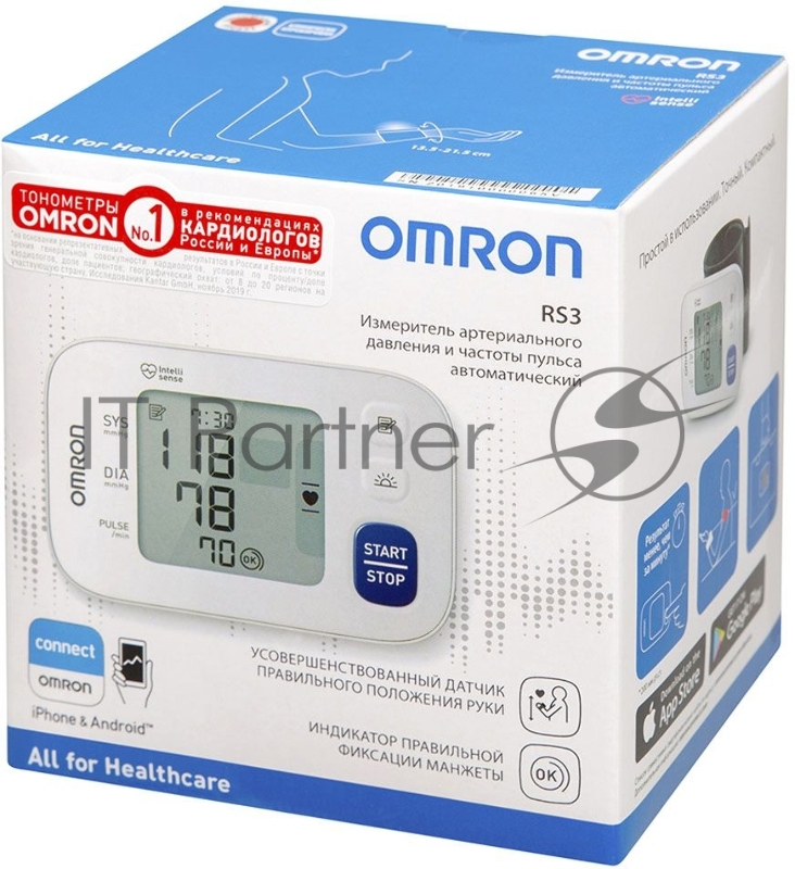 Тонометр OMRON RS3 (HEM-6130-RU)