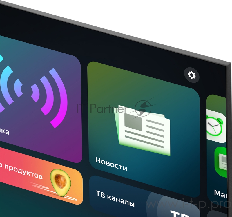 HD/60Hz/DVB-T/DVB-T2/DVB-C/DVB