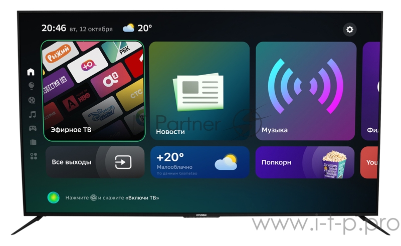HD/60Hz/DVB-T/DVB-T2/DVB-C/DVB