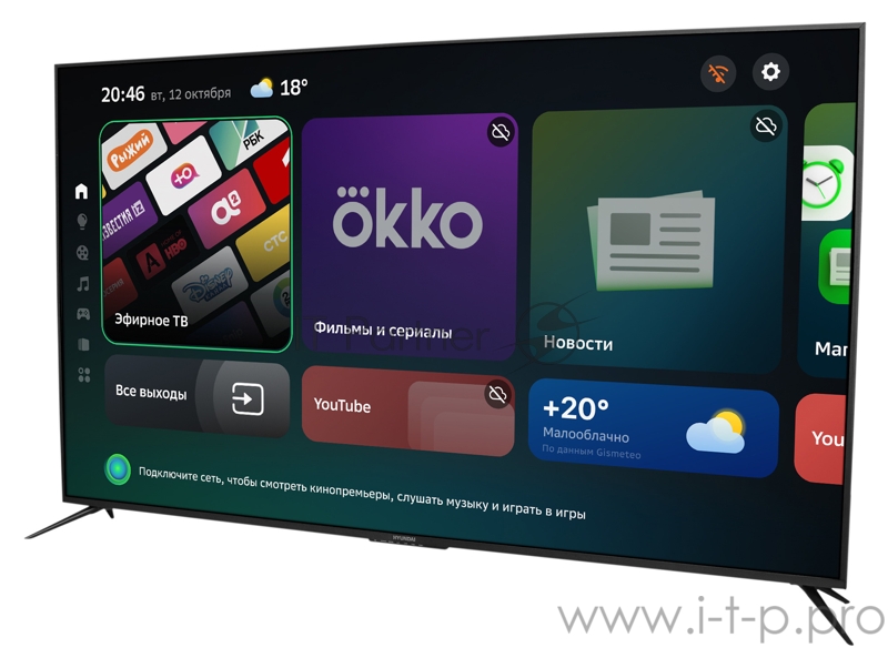 HD/60Hz/DVB-T/DVB-T2/DVB-C/DVB