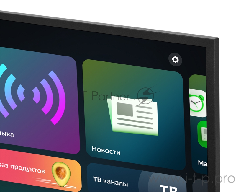 HD/60Hz/DVB-T/DVB-T2/DVB-C/DVB