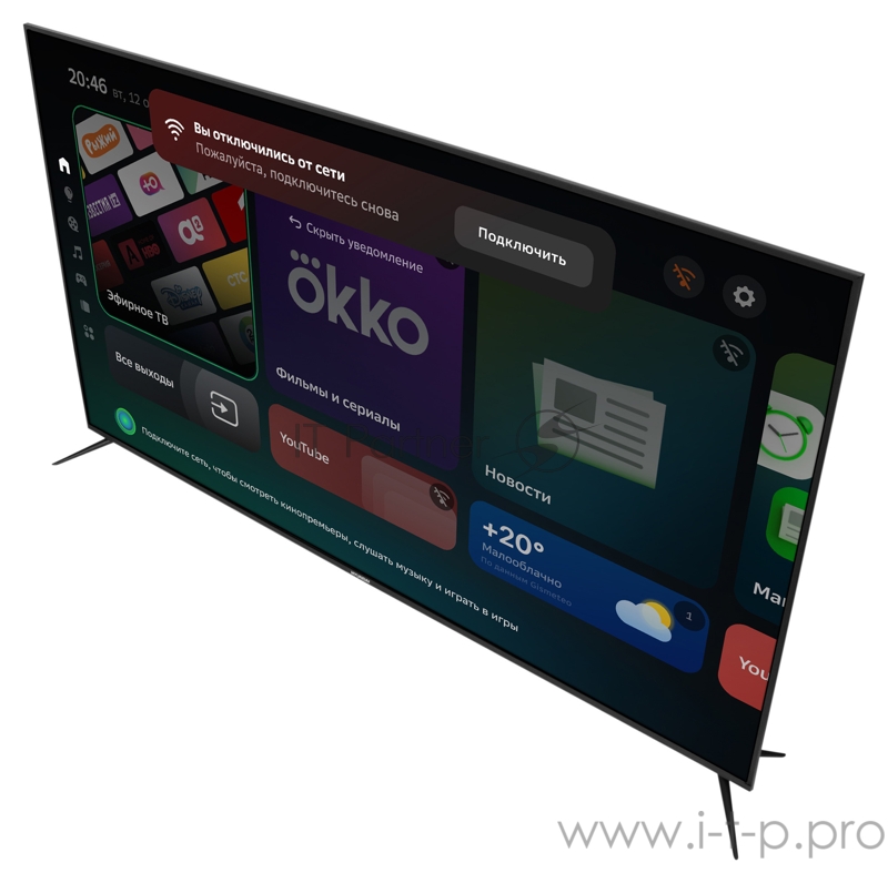 HD/60Hz/DVB-T/DVB-T2/DVB-C/DVB