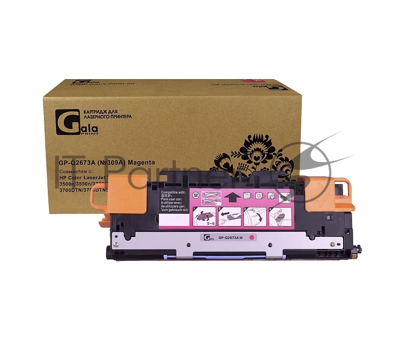 Картридж GP-Q2673A (№309A) для принтеров HP Color LaserJet 3500/3550/3500n/3550n/3700/370 Magenta 4000 копий GalaPrint