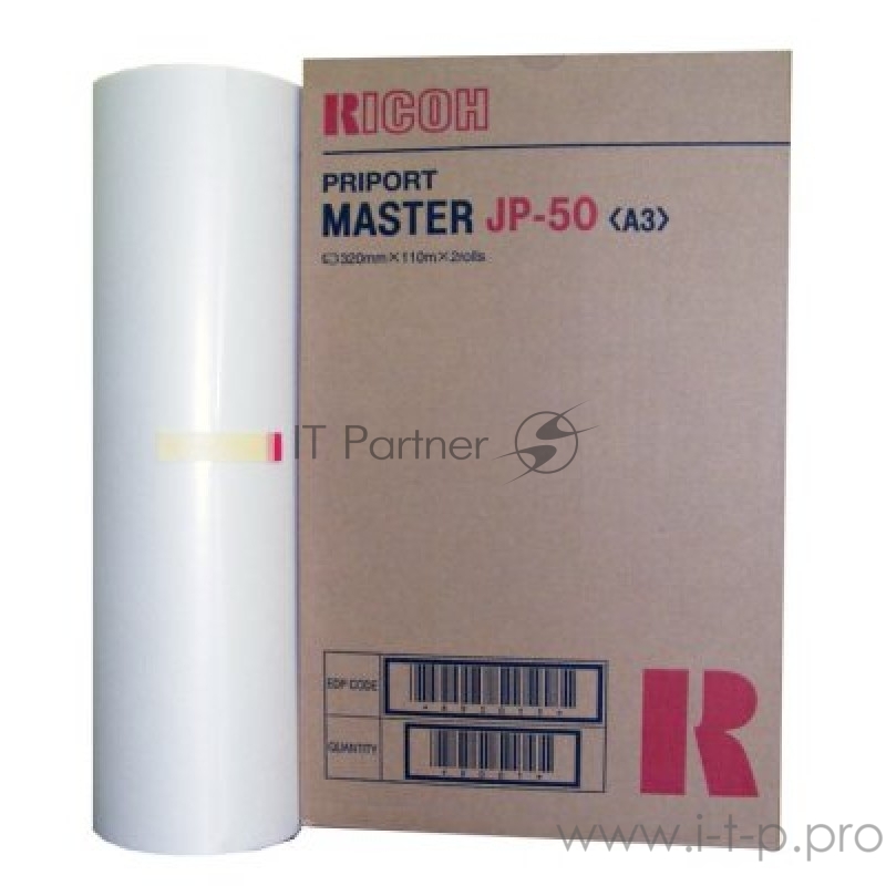 Мастер-пленка для дупликатора тип JP50(L) (2 рулона в упаковке *110м)