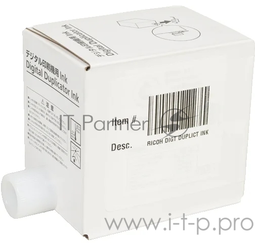 Чернила для дупликатора тип VI красные (5 картриджей x 600 мл)