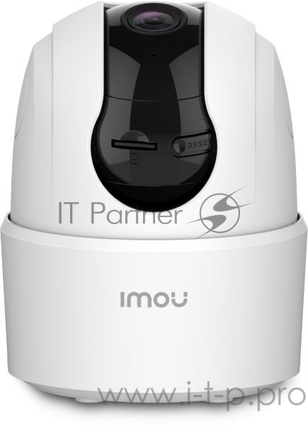Видеокамера IP Imou Ranger 2C 3.6-3.6мм цветная корп.:белый