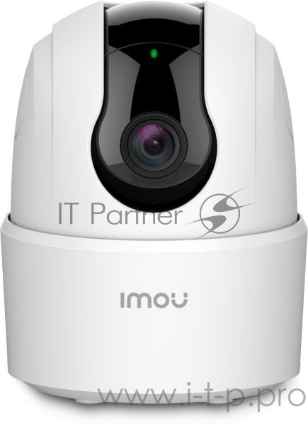 Видеокамера IP Imou Ranger 2C 3.6-3.6мм цветная корп.:белый