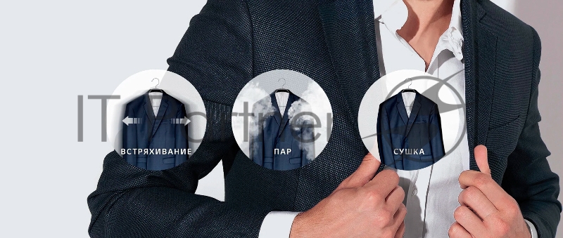 Отпариватель S3MFC LG