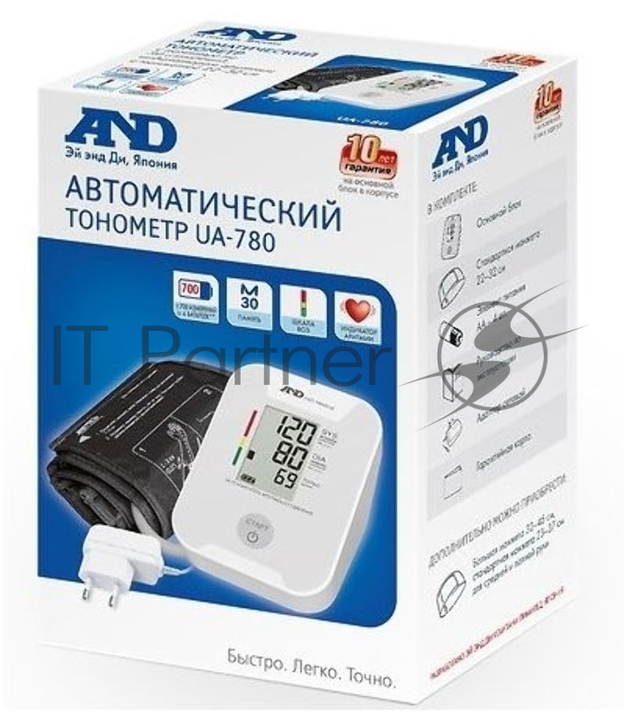 Тонометр автоматический A&D UA-780AC