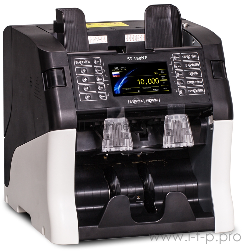 Сортировщик банкнот Hitachi ST 150 NF SYS-042294 мультивалюта
