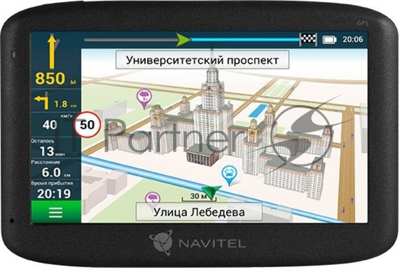 Навигатор Автомобильный GPS Navitel MS500 5 480x272 4Gb microSDHC черный Navitel